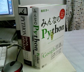P1000183.JPG